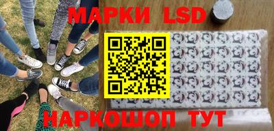 дживик Ижевск