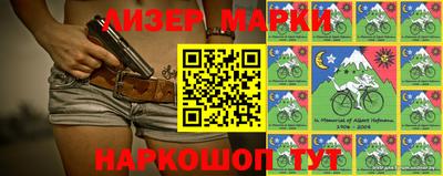 прущая мука Ивантеевка