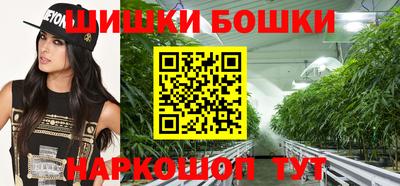 прущая мука Ивантеевка