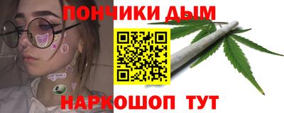 дживик Ижевск