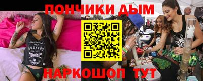 дживик Ижевск