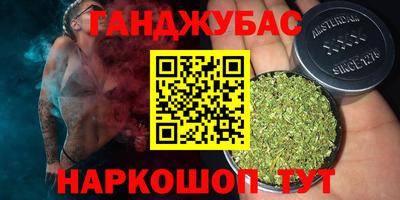 дживик Ижевск