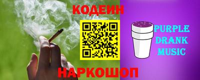 прущая мука Ивантеевка