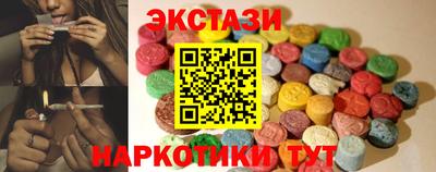 прущая мука Ивантеевка