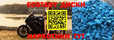 дживик Ижевск