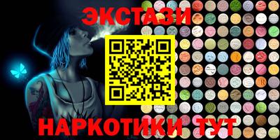 дживик Ижевск