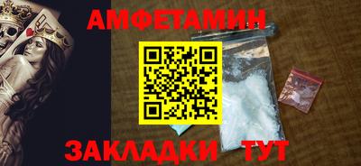 прущая мука Ивантеевка