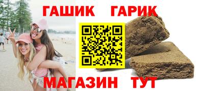 прущая мука Ивантеевка