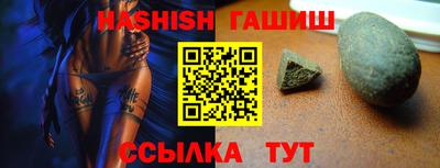 дживик Ижевск