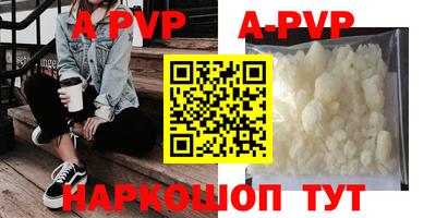 прущая мука Ивантеевка