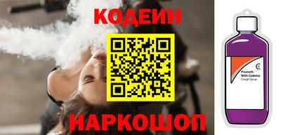 дживик Ижевск