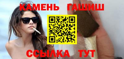 дживик Ижевск
