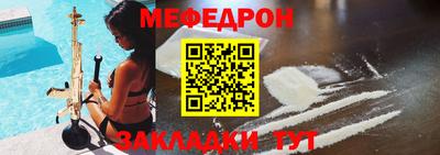 дживик Ижевск